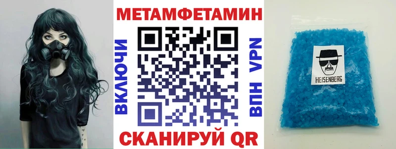 Амфетамин 98% сайты даркнета телеграм Комсомольск купить наркотики сайты
