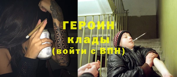 гашиш Алексин