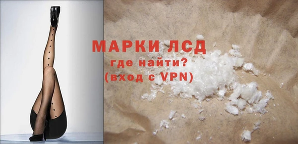 гашиш Алексин