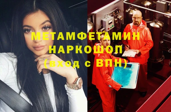 гашиш Алексин