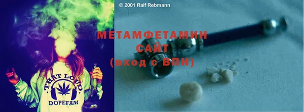 гашиш Алексин