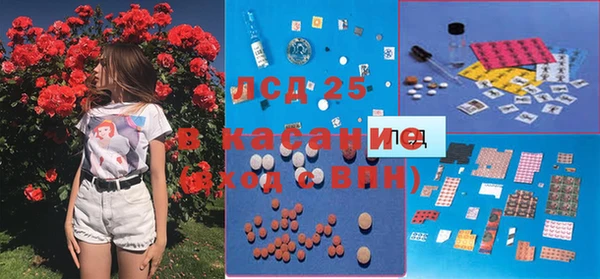 гашиш Алексин