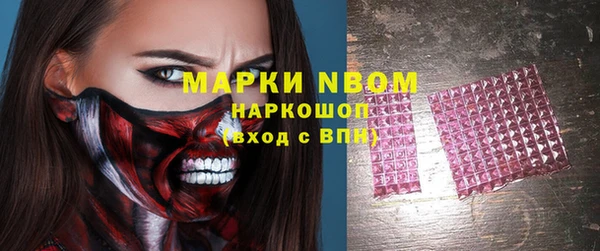 гашиш Алексин