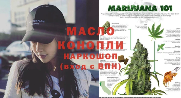 марки lsd Алзамай