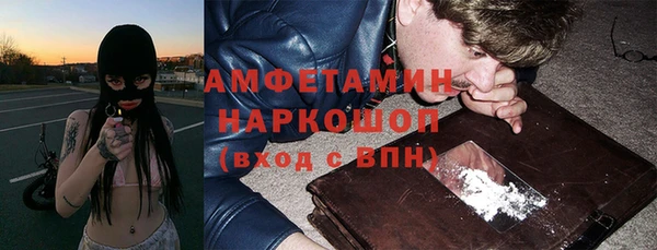 марки lsd Алзамай