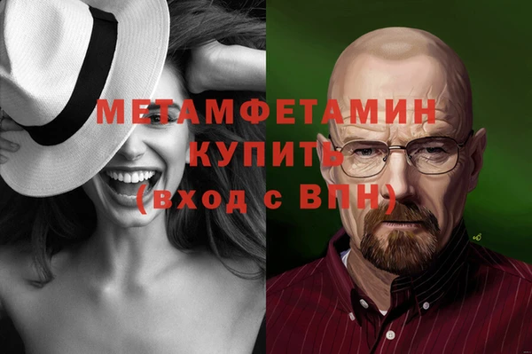 гашиш Алексин