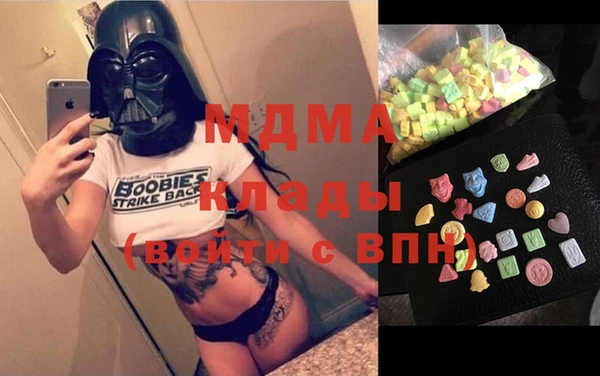 гашиш Алексин