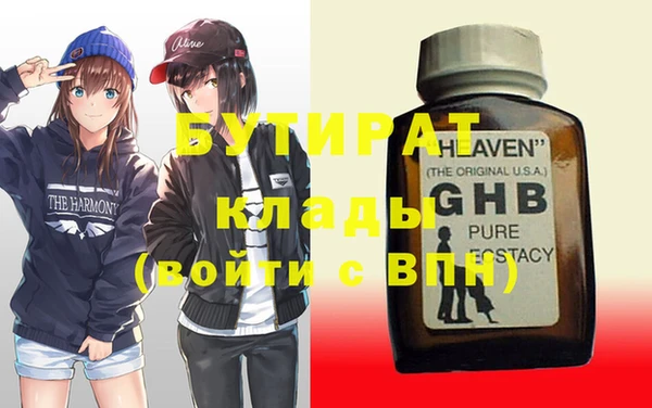гашиш Алексин